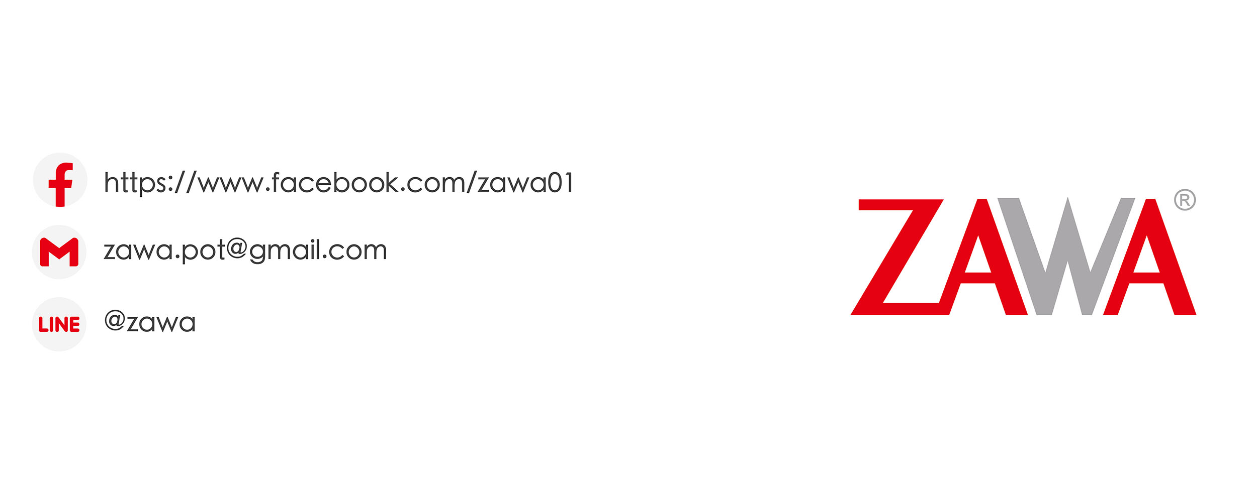 各平台聯絡方式