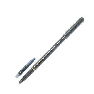 宣彥辦公文具購物網,白金 CP-70自來水毛筆