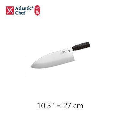 【Atlantic Chef六協】27cm魚刀Fish Knife 