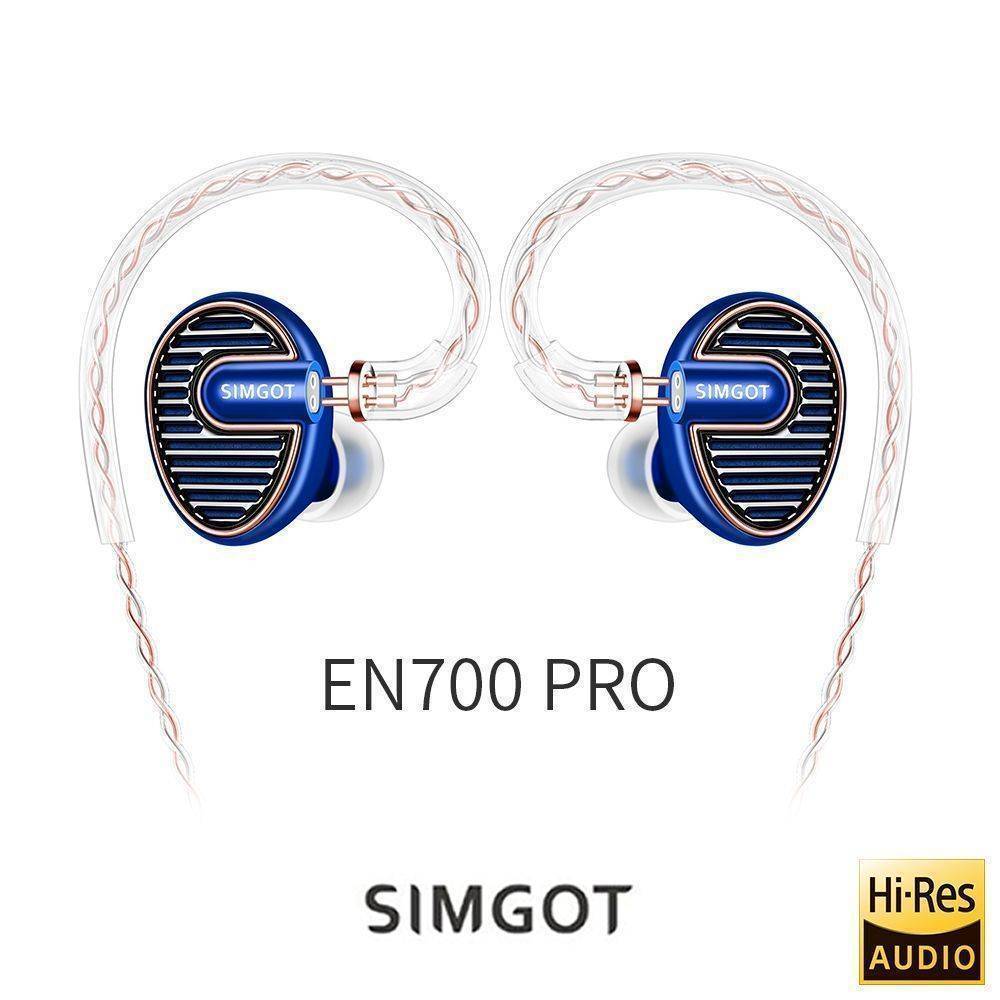 EN700 PRO動圈入耳式耳機 - 寶石藍
