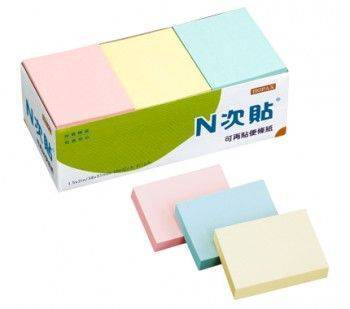 宣彥辦公文具購物網,N次貼 #61105混色利貼便條紙(12入)