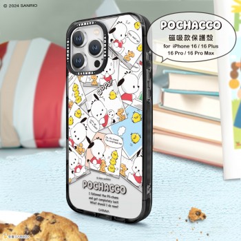 永橙科技有限公司,GARMMA 帕洽狗 iPhone 16系列 磁吸款保護殼 日常瑣事