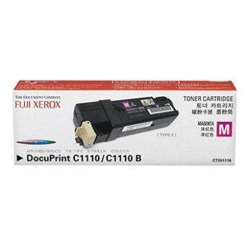 宣彥辦公文具購物網,FUJI XEROX CT201116原廠紅色碳粉匣