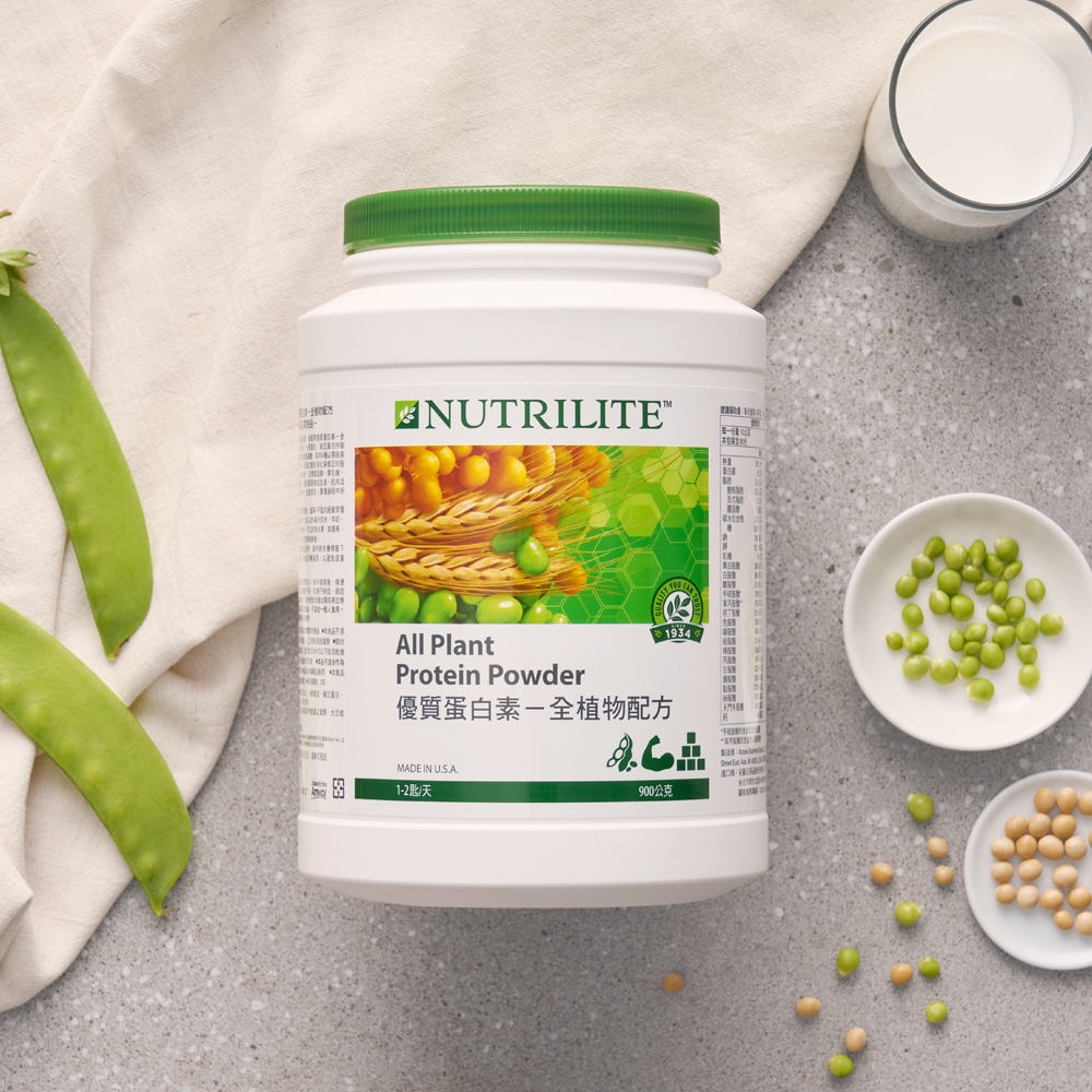 Nutrilite 紐崔萊 優質蛋白素－全植物配方家庭號 8546717-2740
