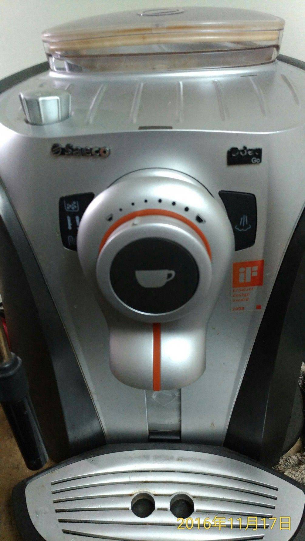 saeco-odea沖泡咖啡無法正常出水更新零件105.11.17梧棲鎮劉先生維修處理