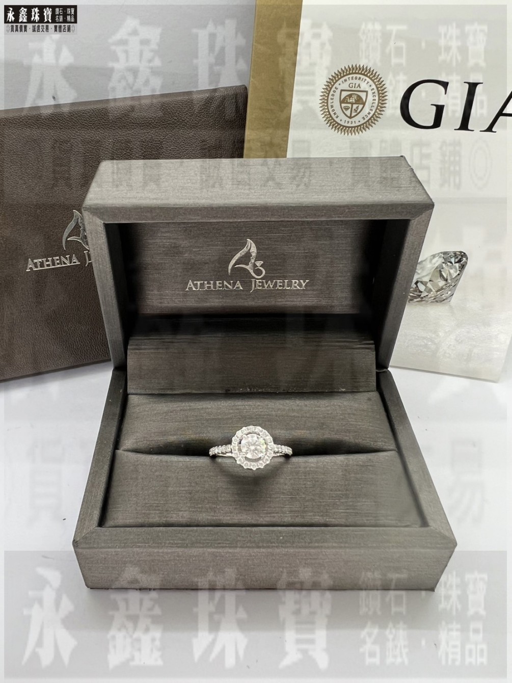 GIA天然鑽石戒指 0.52ct F/VS1/3EX H&A 18K金
