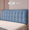 K001-6 現代簡約床頭靠墊 方格(霧霾藍、藕粉色、灰藍色)