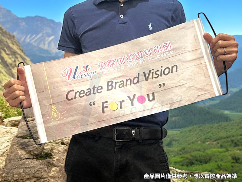 手拉旗