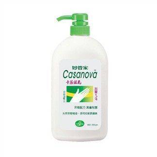 宣彥辦公文具購物網,妙管家 抗菌洗手乳(1000ml)