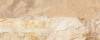 冠軍。地壁磚【 冠軍G8501泰山岩】18X45廚房,玄關,客廳,臥室,商業設計#117.40