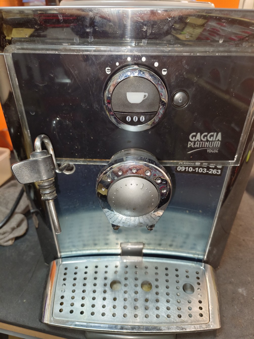 gaggla-全自動咖啡-磨豆易常-零件更新 維修