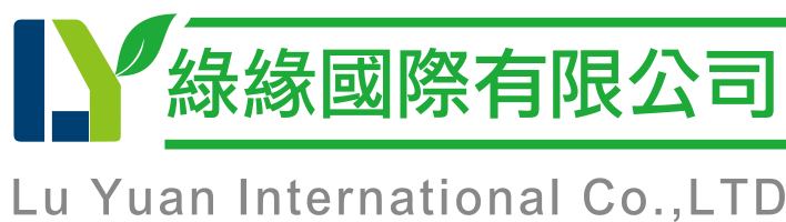 綠緣國際有限公司