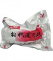 枸杞蓮子雞(純素)