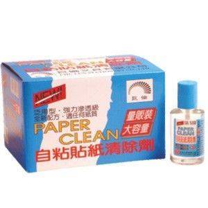 宣彥辦公文具購物網,巨倫 自黏標籤清除劑(32cc)
