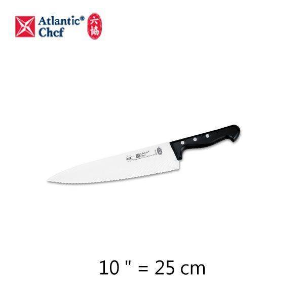 【Atlantic Chef 六協】25cm  有鋸齒主廚刀(分刀)Chef's Knife-serrated edge (經典系列刀柄)