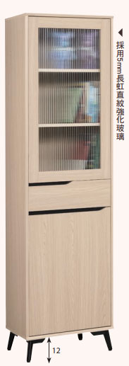 QM-448-3 朵利斯1.8尺書櫥 (不含其他產品)<br />尺寸:寬54*深40*高190cm