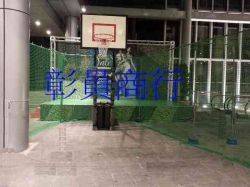 三對三籃球架出租洽彭小姐0963292430、籃球計分板台灣製造穩固又安全 