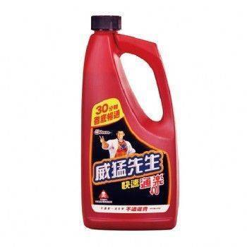 宣彥辦公文具購物網,威猛先生  快速通樂
