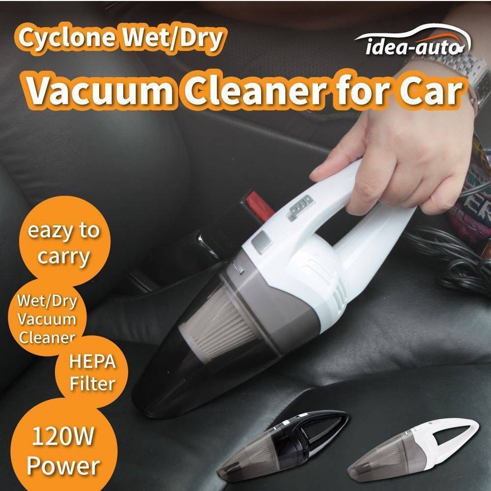 【idea-auto】Cyclone Wet/Dry Vacuum Cleaner for Car