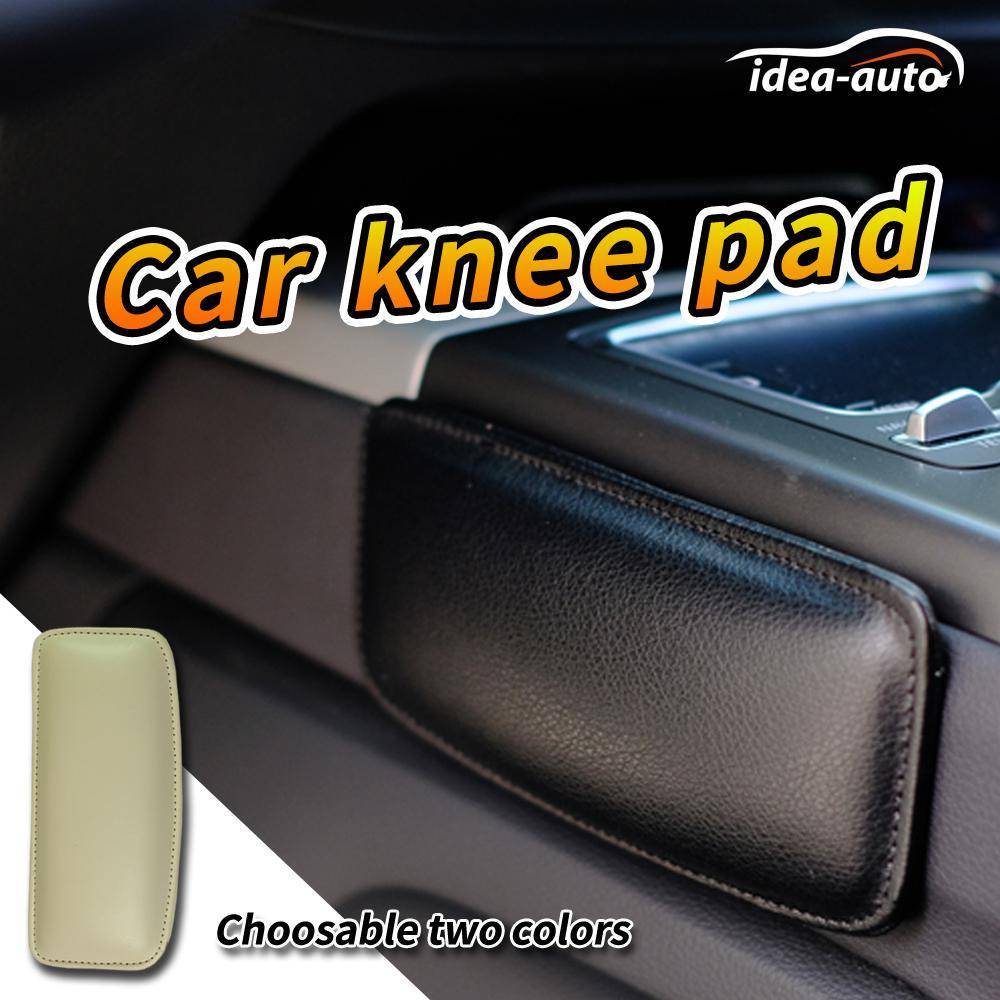 【idea-auto】Car knee pad