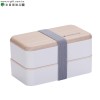 【E-gift】網紅日式雙層便當水果沙拉盒