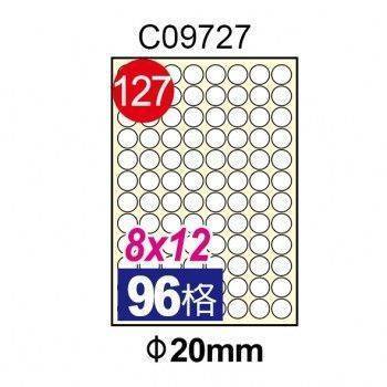 宣彥辦公文具購物網,鶴屋 LC20W三合一A4螢光色列印標籤(8入)