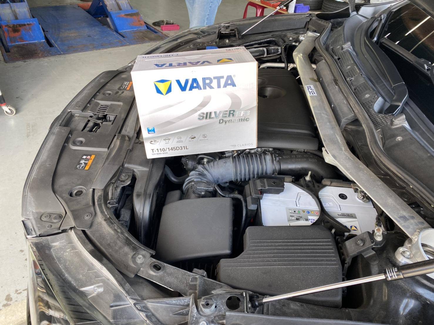 VARTA T-110 柴油車專用電瓶