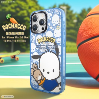 永橙科技有限公司,GARMMA 帕洽狗 iPhone 16系列 磁吸款保護殼 哈囉帕洽