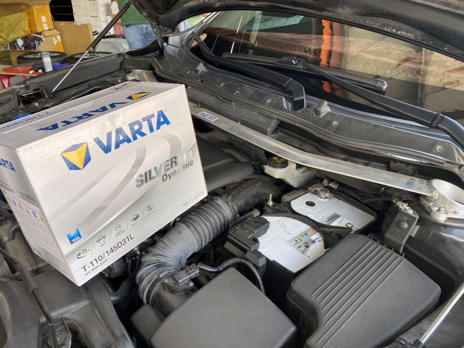 VARTA T-110 柴油車專用電瓶