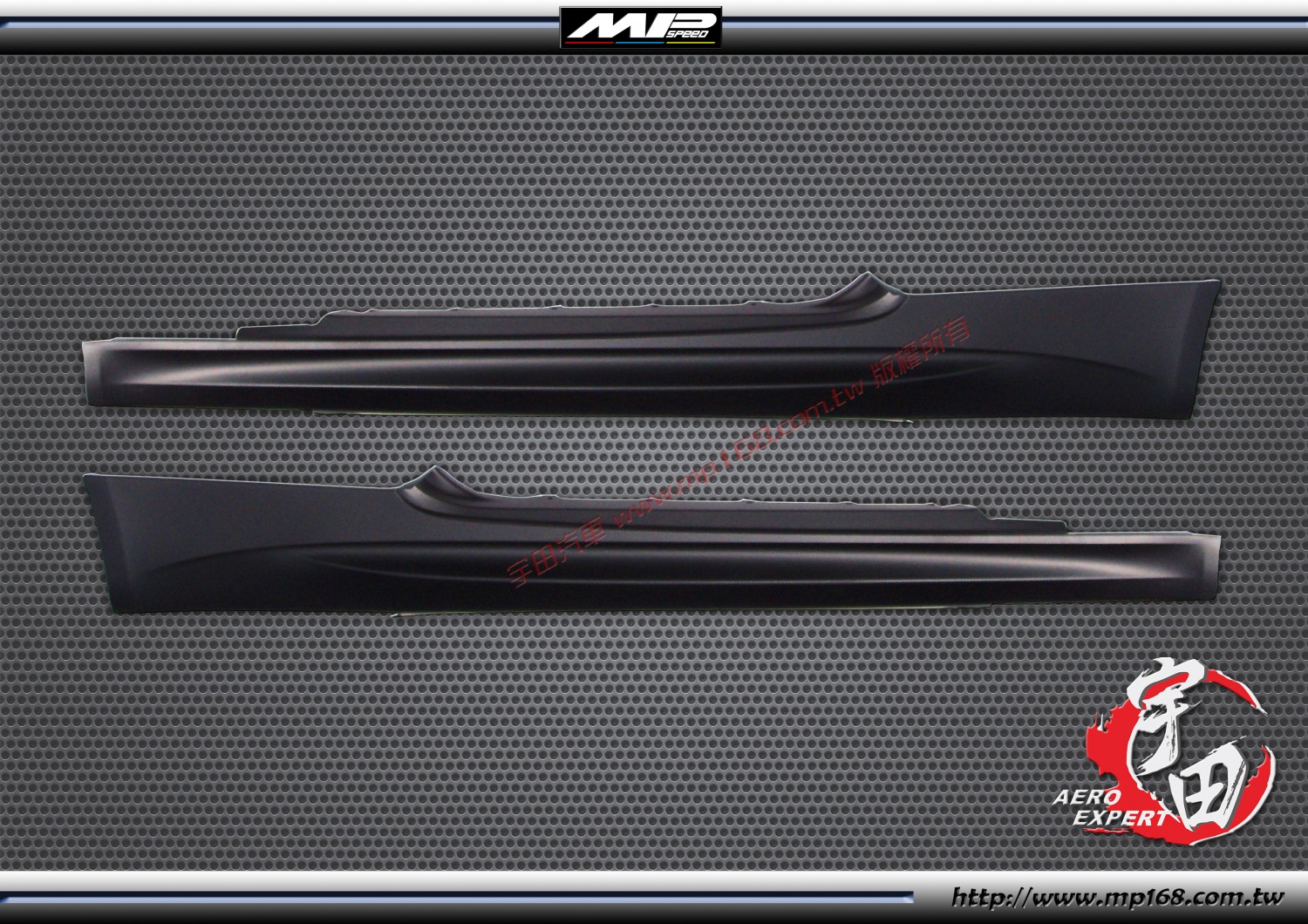 2007-2012 BMW E92 2D M3 Style Side Skirt