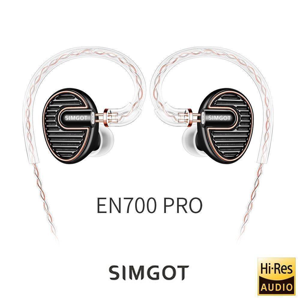 EN700 PRO動圈入耳式耳機 - 典雅黑