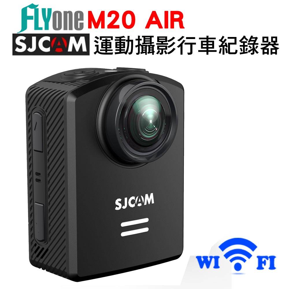 FLYone SJCAM M20 AIR 1080P wifi 防水型攝影 / 行車記錄器