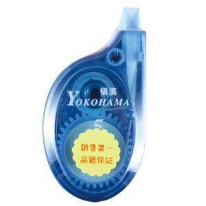 宣彥辦公文具購物網,橫濱 YH-102橫引式修正帶
