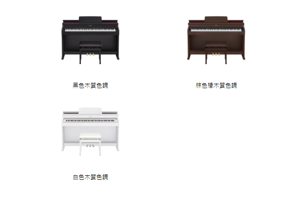 casio 數位電鋼琴  搭載2種平台鋼琴音色的電鋼琴AP-470新發售