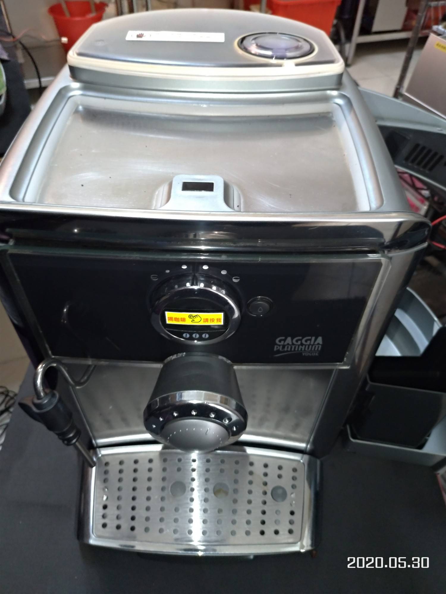 GAGGLA全自動咖啡機-saeco-trevl全自動咖啡機-中古機器-隨便賣-意者留言