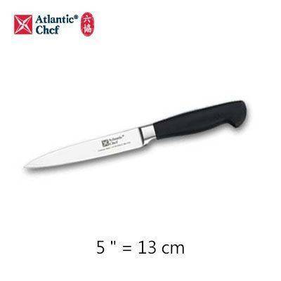 【Atlantic Chef六協】13cm水果刀Utility Knife 