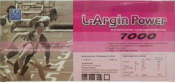 欣沛力 德國FFB 精胺酸營養液 濃縮補精 L-Argin Power  (25ml × 20瓶/盒)