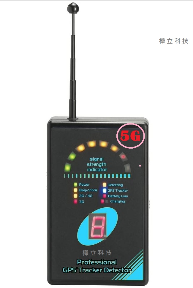 反GPS追蹤器反針孔反竊聽反偷拍-真正全頻道寬頻掃描探測儀 台灣製造(商品預購)