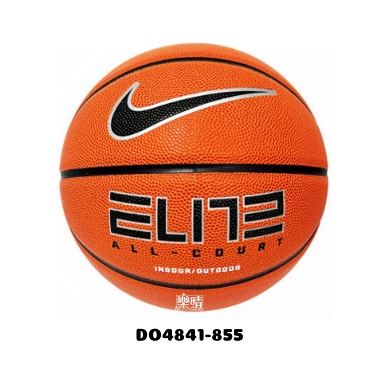 NIKE 籃球 DO4841-855