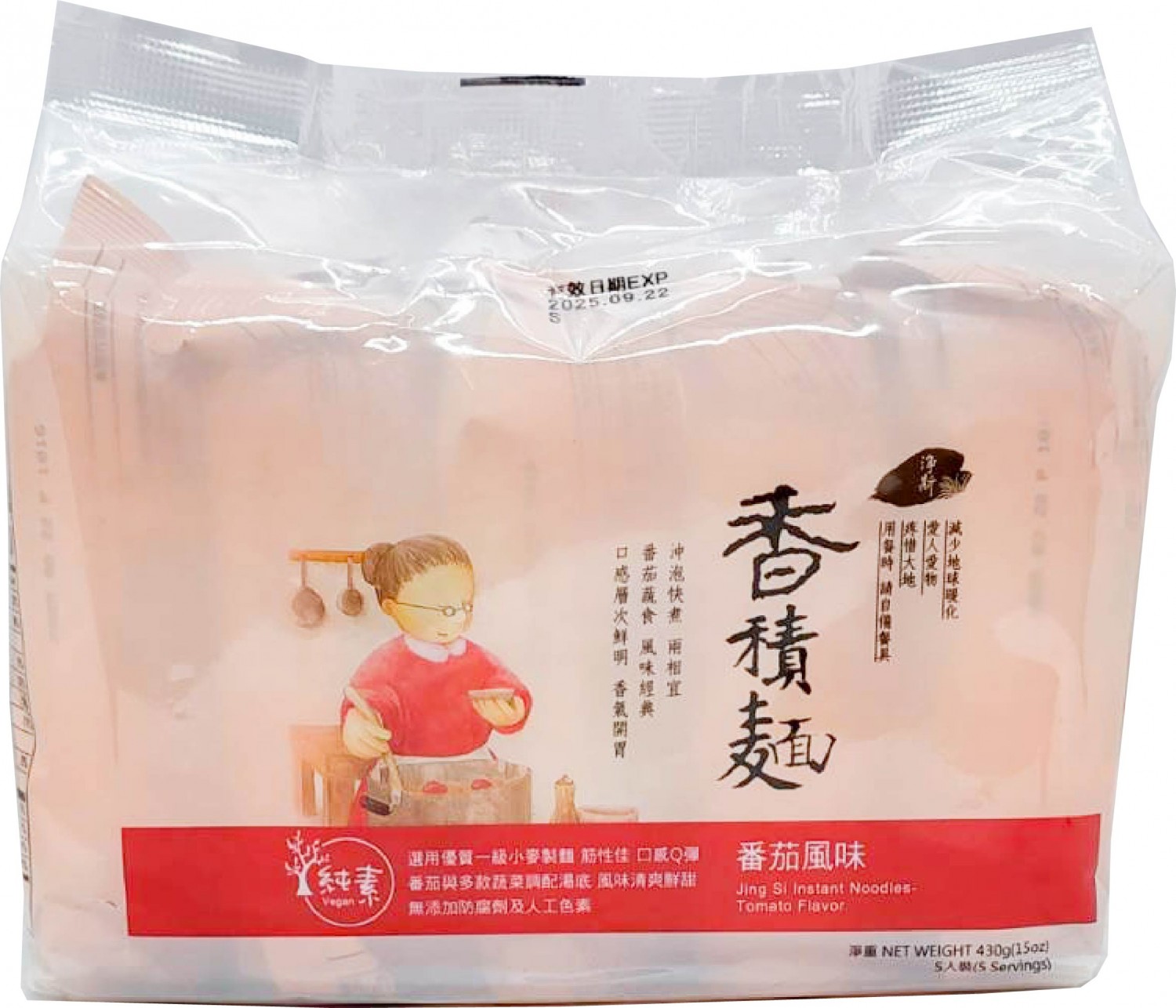 香積麵-番茄風味