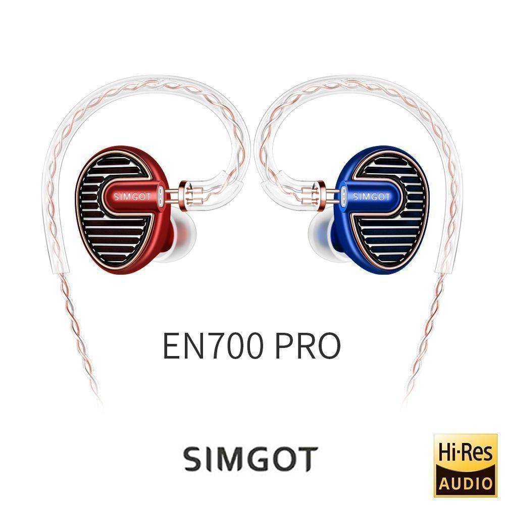EN700 PRO動圈入耳式耳機 - 紅藍色