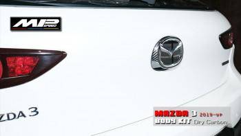 19 Mazda 3 5D Logo (Rear) Dry Carbon