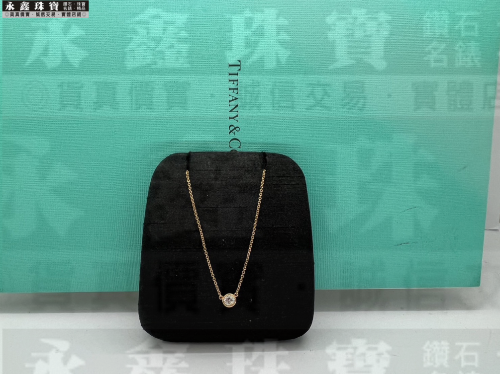 Tiffany&Co. 鑽石項鍊 0.26ct G/VS1/3EX 18K黃金