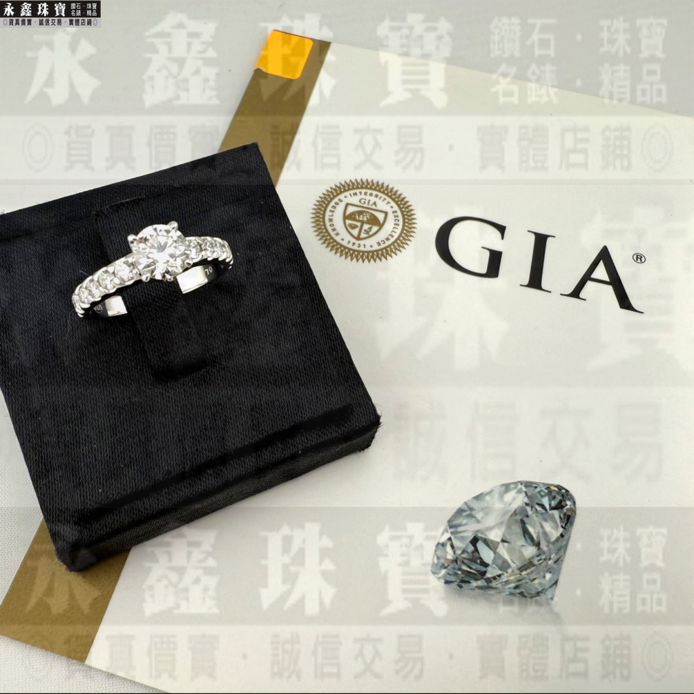 GIA天然鑽石戒指 0.7ct/D/VVS1/3EX H&A 近乎完美 18K白金 n1414