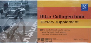 優固健 德國 膠原蛋白液 Ultra-Collagen Tonic (25ml × 20瓶/盒)
