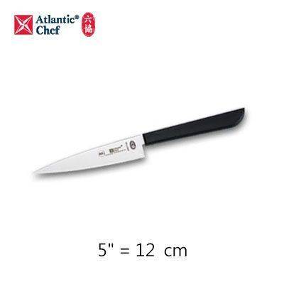 【Atlantic Chef六協】12cm刻花刀Garnishing Knife