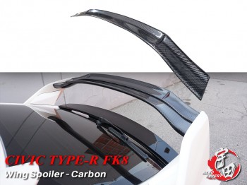 2017-2021 Civic Type-R FK8 Wing Spoiler - Carbon
