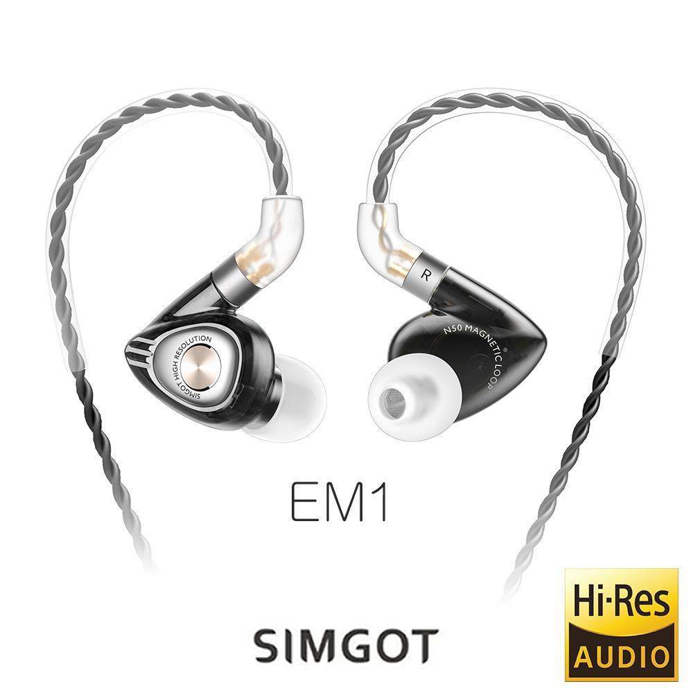 EM1 洛神系列動圈入耳式耳機-典雅黑