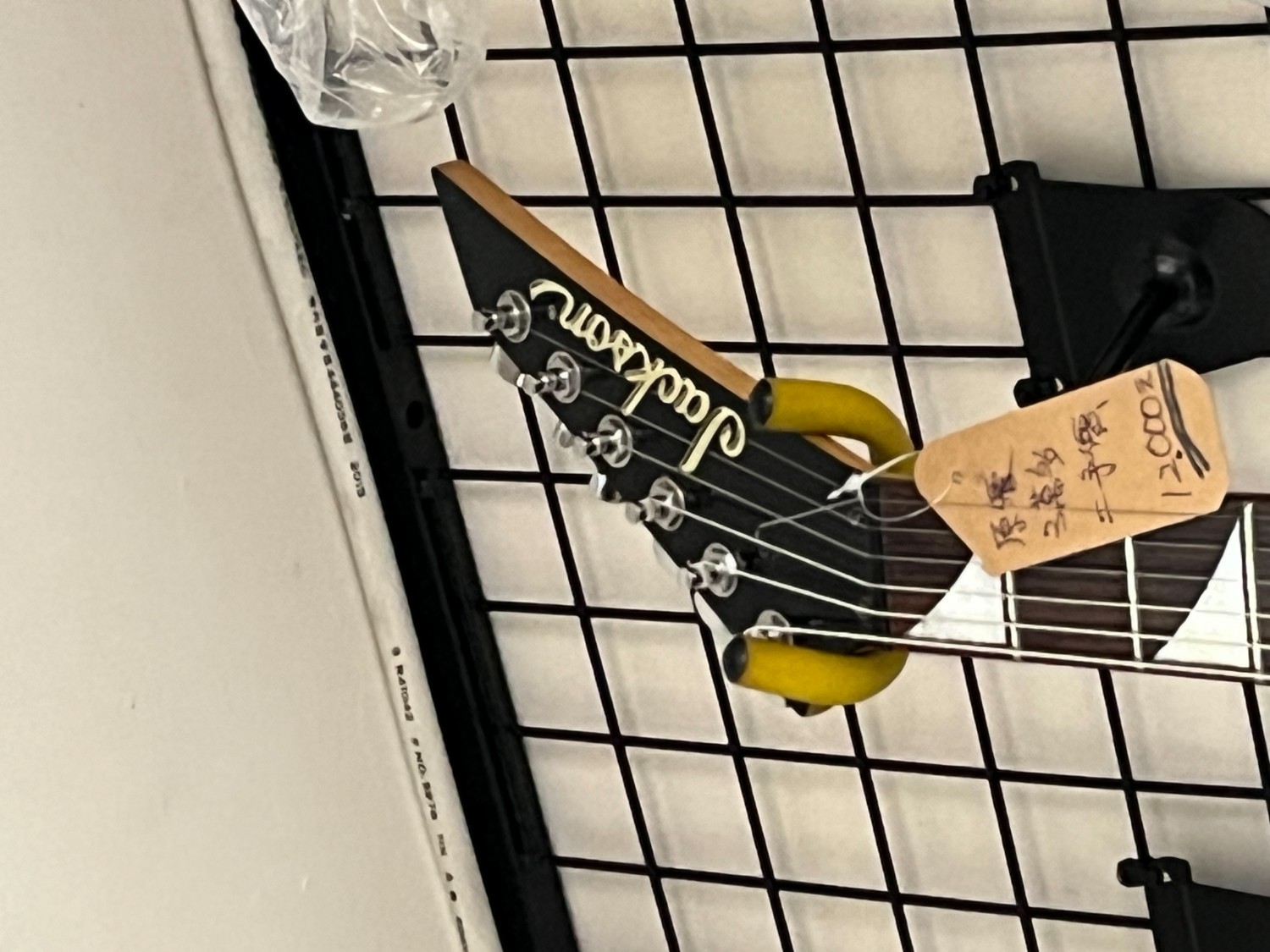 Jackson 二手電吉他 中古電吉他 全館清倉特價 感謝各大媒體爭鋒報導推薦 海洋樂器
