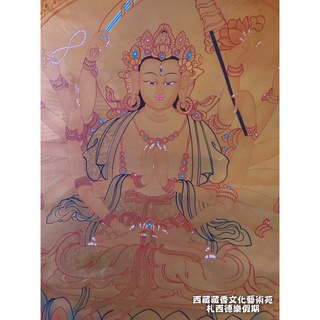 【楚布文化】西藏純金織唐卡~卷軸畫~準提佛母 精緻純金織唐卡